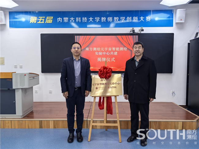 BB贝博艾弗森(中国区)股份有限公司-Official website