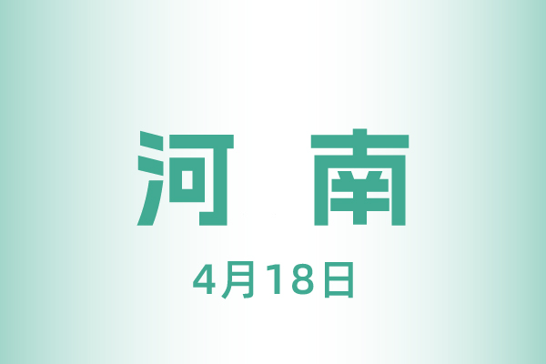 BB贝博艾弗森(中国区)股份有限公司-Official website