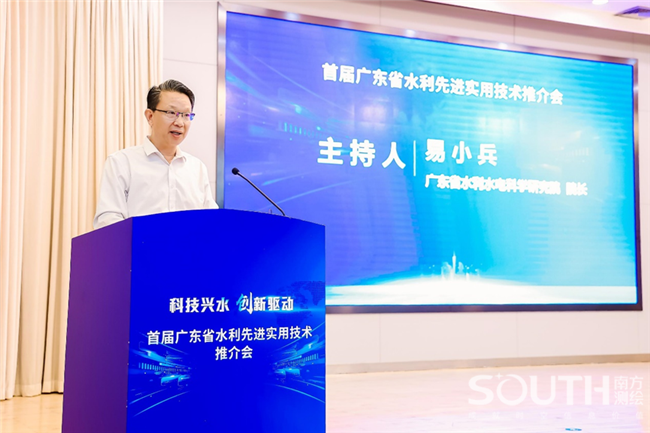 BB贝博艾弗森(中国区)股份有限公司-Official website