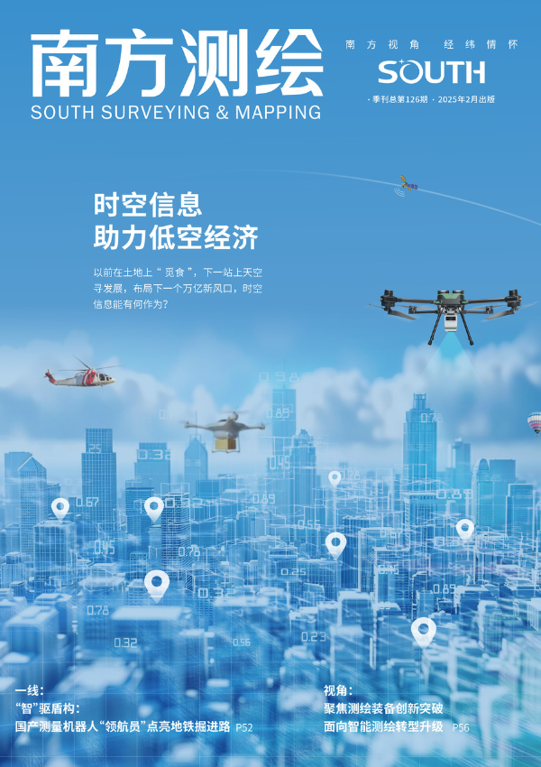 BB贝博艾弗森(中国区)股份有限公司-Official website