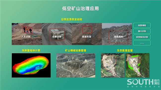 BB贝博艾弗森(中国区)股份有限公司-Official website