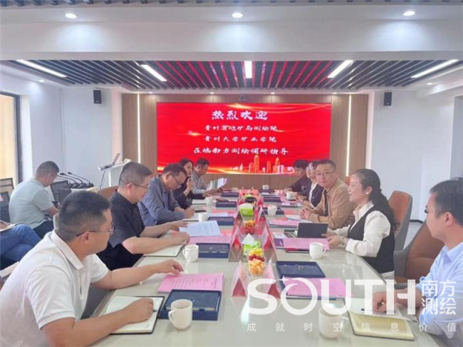 BB贝博艾弗森(中国区)股份有限公司-Official website