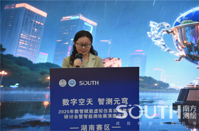 BB贝博艾弗森(中国区)股份有限公司-Official website