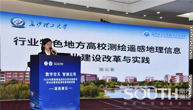 BB贝博艾弗森(中国区)股份有限公司-Official website