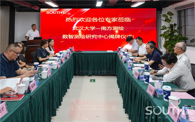 BB贝博艾弗森(中国区)股份有限公司-Official website