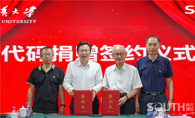 BB贝博艾弗森(中国区)股份有限公司-Official website