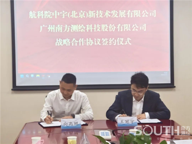 BB贝博艾弗森(中国区)股份有限公司-Official website