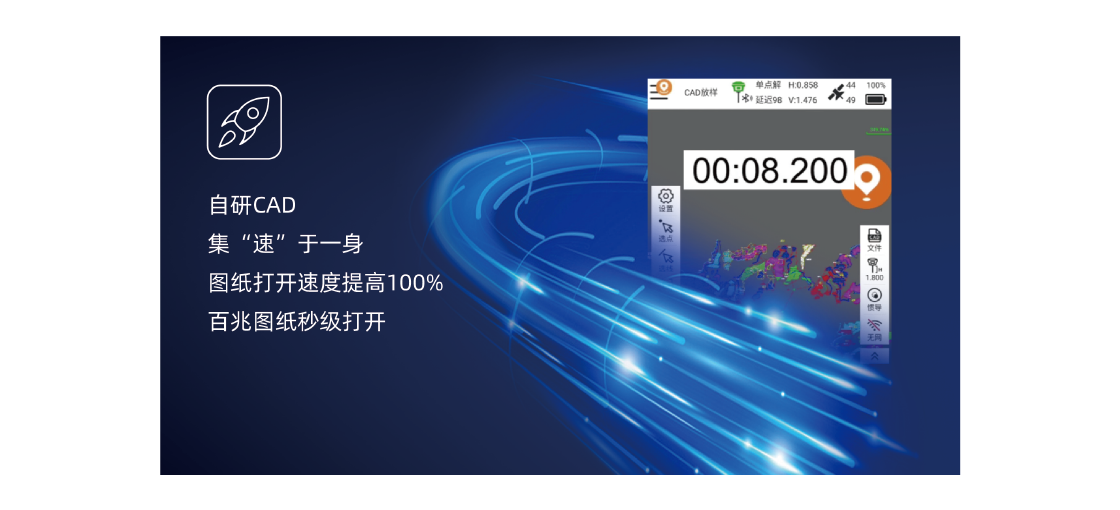 BB贝博艾弗森(中国区)股份有限公司-Official website