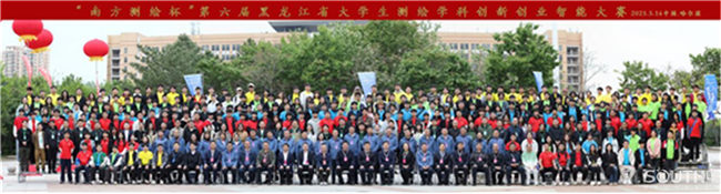 BB贝博艾弗森(中国区)股份有限公司-Official website