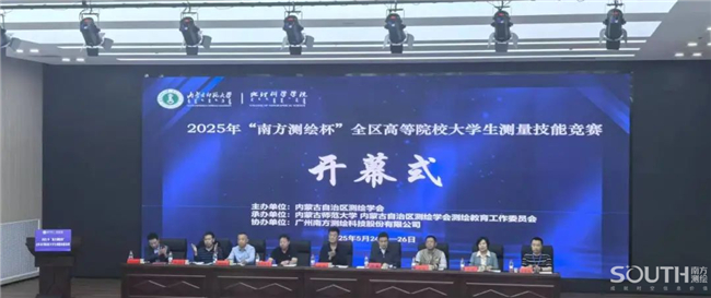 BB贝博艾弗森(中国区)股份有限公司-Official website