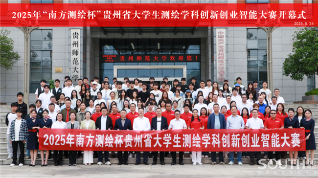 BB贝博艾弗森(中国区)股份有限公司-Official website