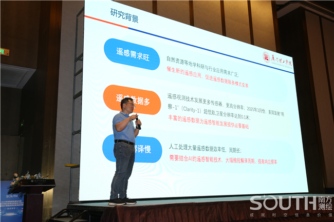 BB贝博艾弗森(中国区)股份有限公司-Official website