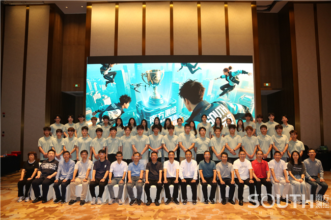 BB贝博艾弗森(中国区)股份有限公司-Official website