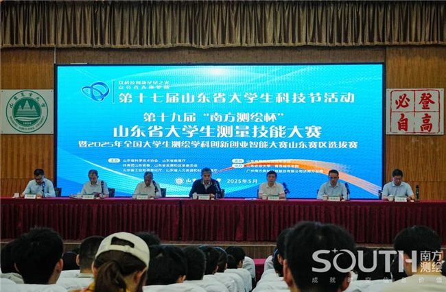 BB贝博艾弗森(中国区)股份有限公司-Official website