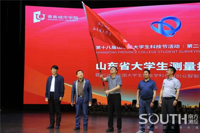 BB贝博艾弗森(中国区)股份有限公司-Official website