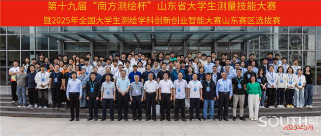 BB贝博艾弗森(中国区)股份有限公司-Official website