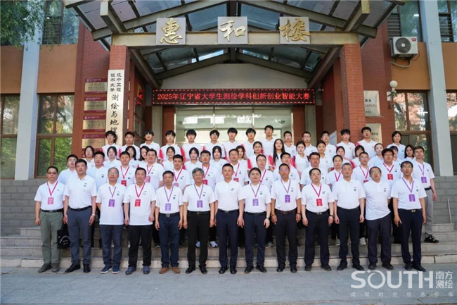 BB贝博艾弗森(中国区)股份有限公司-Official website