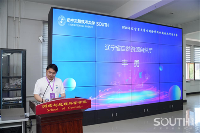 BB贝博艾弗森(中国区)股份有限公司-Official website
