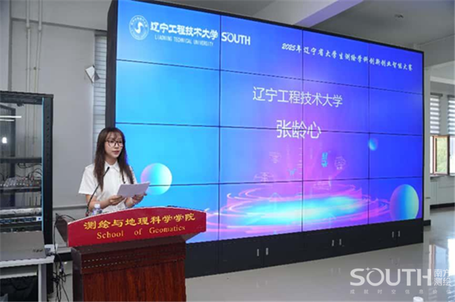 BB贝博艾弗森(中国区)股份有限公司-Official website