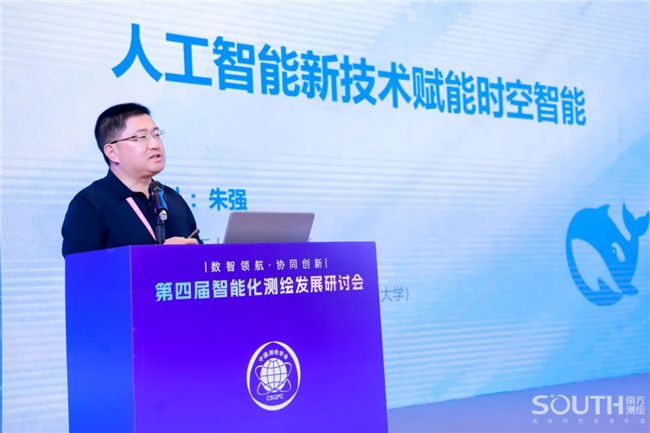 BB贝博艾弗森(中国区)股份有限公司-Official website