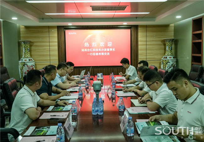 BB贝博艾弗森(中国区)股份有限公司-Official website