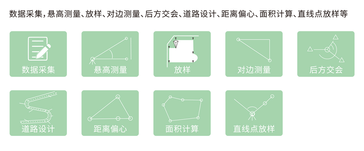 BB贝博艾弗森(中国区)股份有限公司-Official website