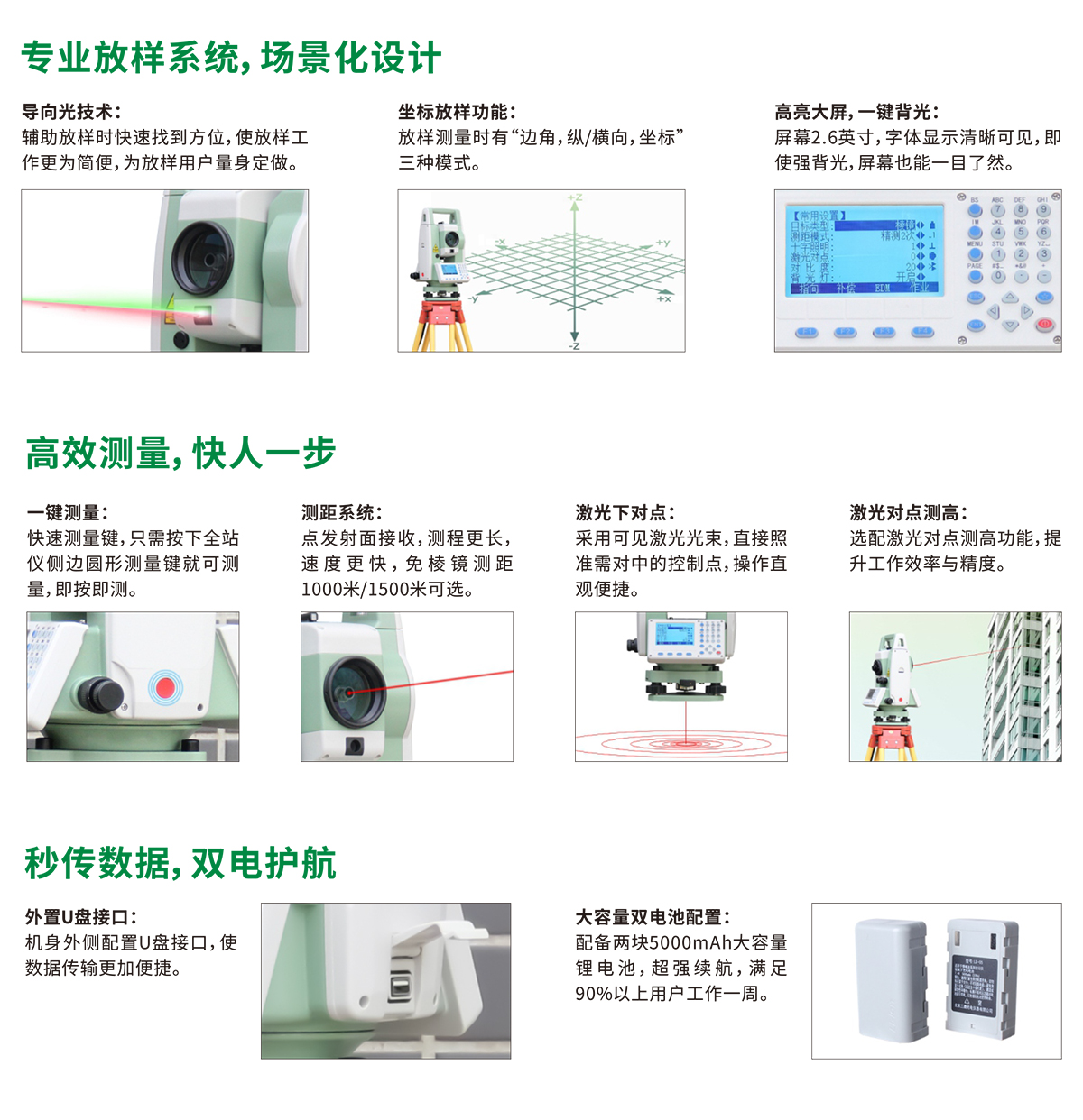 BB贝博艾弗森(中国区)股份有限公司-Official website