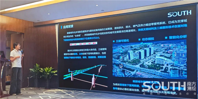 BB贝博艾弗森(中国区)股份有限公司-Official website