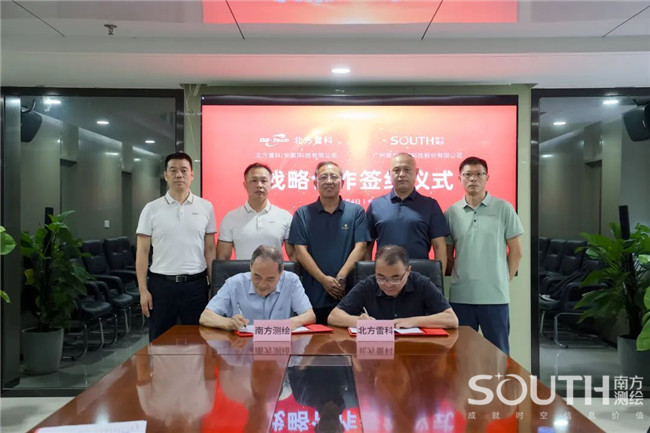 BB贝博艾弗森(中国区)股份有限公司-Official website