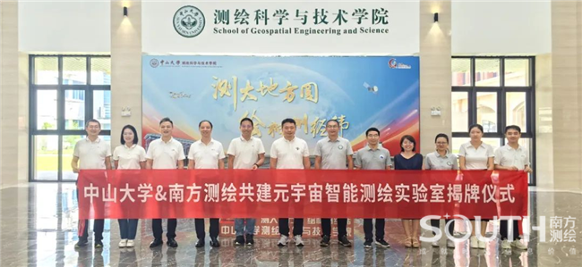 BB贝博艾弗森(中国区)股份有限公司-Official website