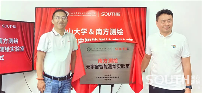 BB贝博艾弗森(中国区)股份有限公司-Official website