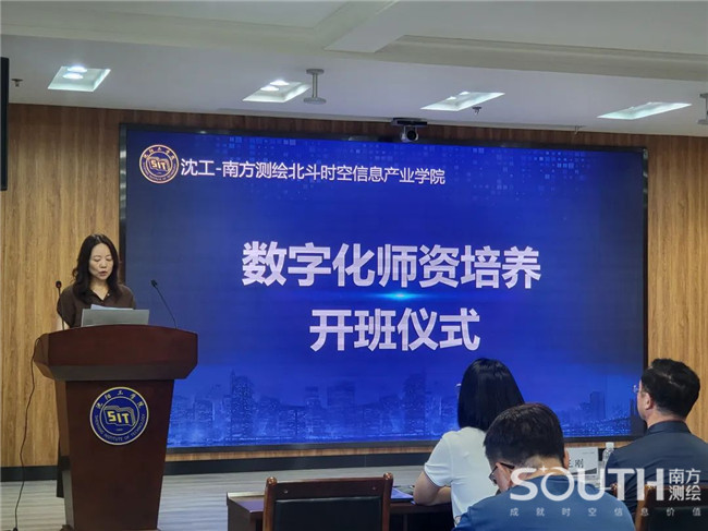 BB贝博艾弗森(中国区)股份有限公司-Official website