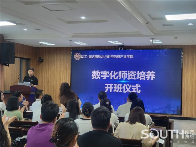BB贝博艾弗森(中国区)股份有限公司-Official website