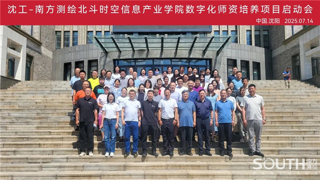 BB贝博艾弗森(中国区)股份有限公司-Official website