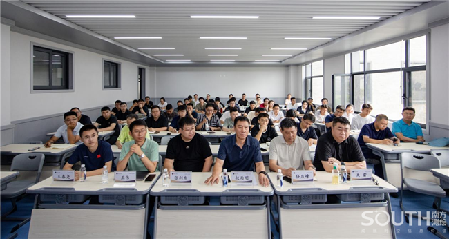 BB贝博艾弗森(中国区)股份有限公司-Official website