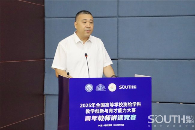 BB贝博艾弗森(中国区)股份有限公司-Official website