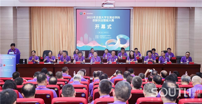 BB贝博艾弗森(中国区)股份有限公司-Official website