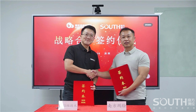 BB贝博艾弗森(中国区)股份有限公司-Official website