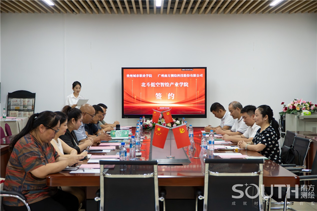 BB贝博艾弗森(中国区)股份有限公司-Official website