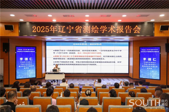 BB贝博艾弗森(中国区)股份有限公司-Official website
