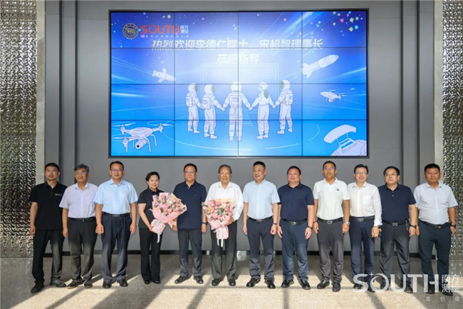 BB贝博艾弗森(中国区)股份有限公司-Official website