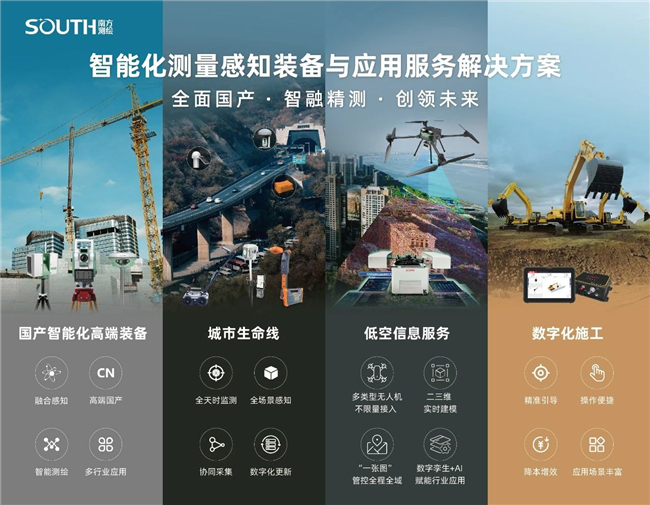 BB贝博艾弗森(中国区)股份有限公司-Official website