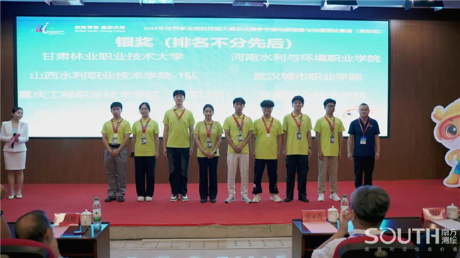 BB贝博艾弗森(中国区)股份有限公司-Official website