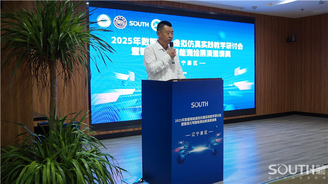 BB贝博艾弗森(中国区)股份有限公司-Official website
