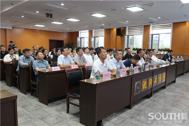 BB贝博艾弗森(中国区)股份有限公司-Official website