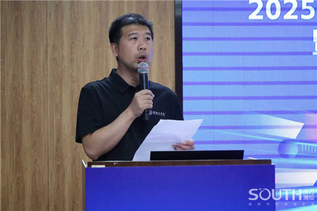 BB贝博艾弗森(中国区)股份有限公司-Official website
