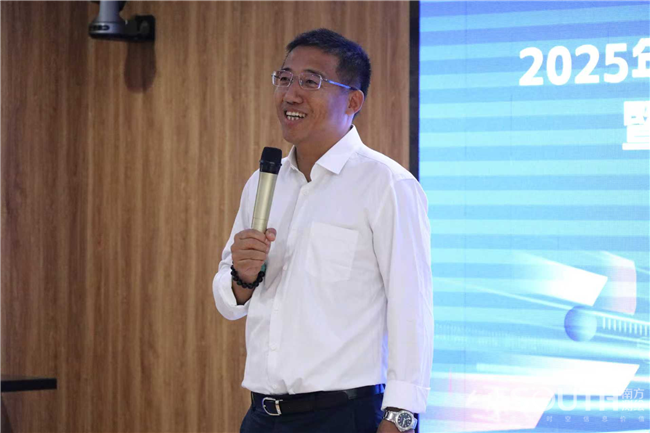 BB贝博艾弗森(中国区)股份有限公司-Official website