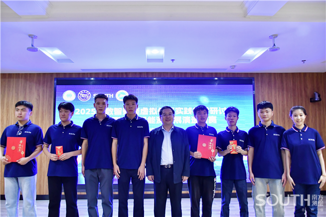 BB贝博艾弗森(中国区)股份有限公司-Official website