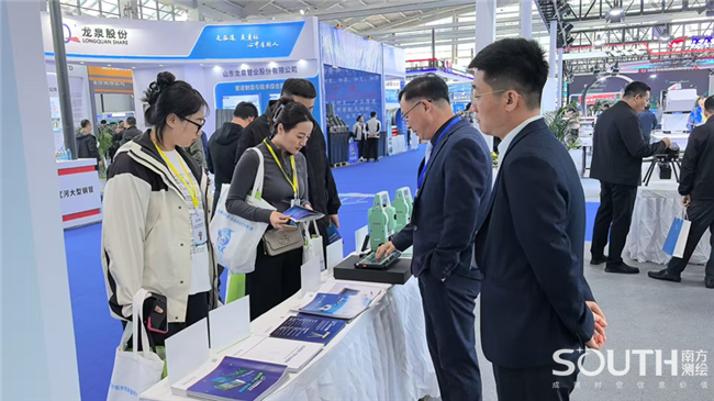 BB贝博艾弗森(中国区)股份有限公司-Official website