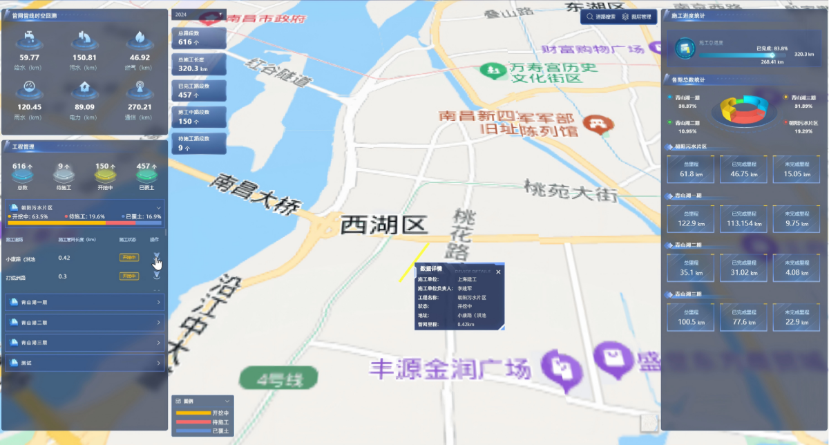 BB贝博艾弗森(中国区)股份有限公司-Official website